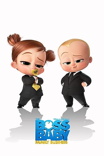 download the boss baby family business hollywood movie