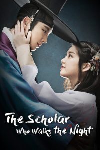 Read more about the article The Scholar Who Walks the Night S01 (Complete) | Korean Drama