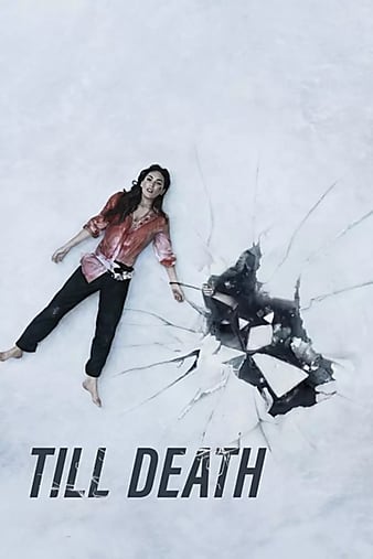 Read more about the article Till Death (2021) | Download Hollywood Movie