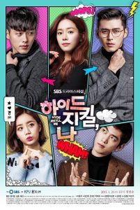 Read more about the article Hyde Jekyll Me S01 (Complete) | Korean Drama