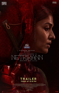 Read more about the article Netrikann (2021) | Download Bollywood Movie