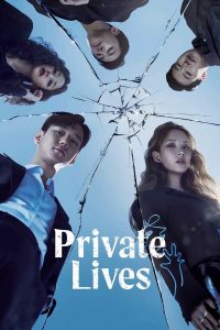 Read more about the article Private Lives S01 (Complete) | Korean Drama