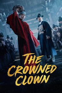 download the crowned clown korean drama