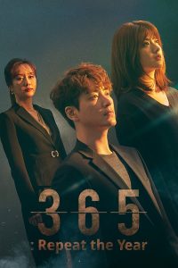 Read more about the article 365 Repeat the Year (Complete) | Korean Drama