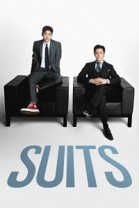 Read more about the article Suits (Complete) | Korean Drama