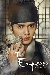 download the emperor owner of the mask korean drama