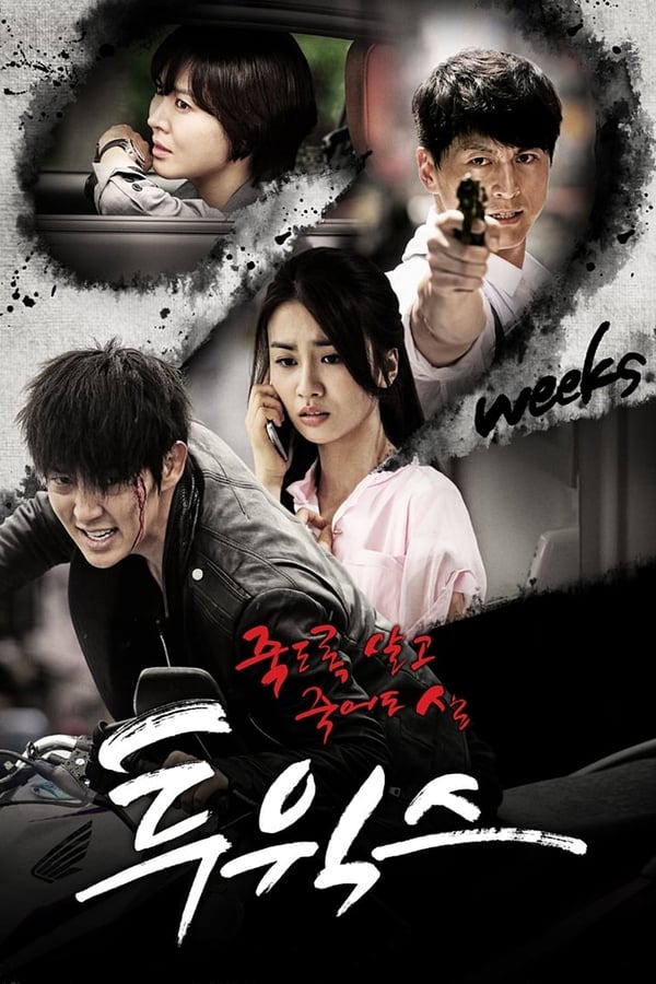 Website korean drama on sale download