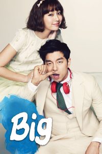 Read more about the article Big 2012 (Complete) | Korean Drama