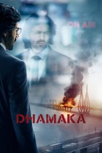 downlaod dhamaka hollywood movie