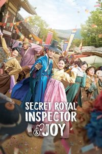 download secret royal inspector and joy korean drama