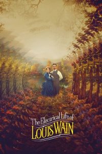 download the electrical life of lois wain hollywood movie