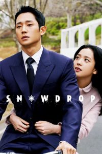 Read more about the article Snowdrop (Complete) | Korean Drama