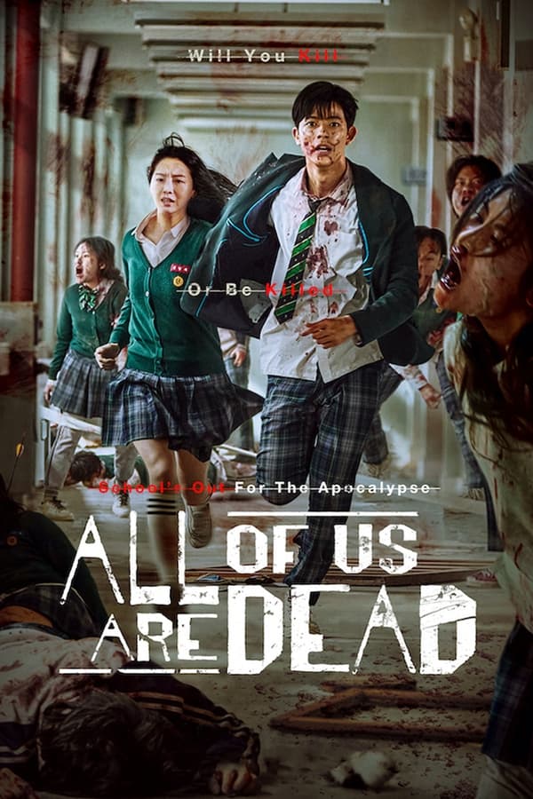 download all of us are dead korean drama