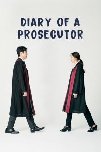 Read more about the article Diary of a Prosecutor (Complete) | Korean Drama