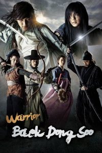download warrior baek dong soo korean drama