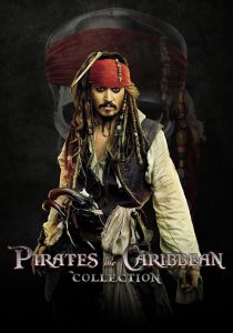 Read more about the article Pirates of the Caribbean Complete Collection 1 – 5 | Download Hollywood Movie