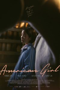 download american girl chinese movie