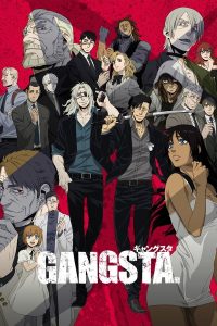 download gangsta japanese movie