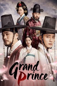 Read more about the article Grand Prince S01 (Complete) | Korean Drama