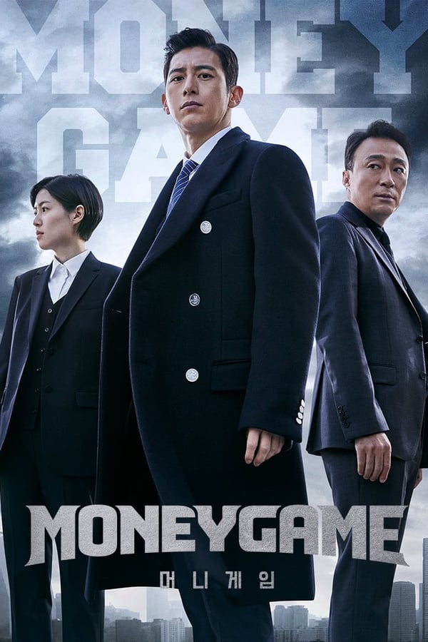 Read more about the article Money Game S01 (Complete) | Korean Drama