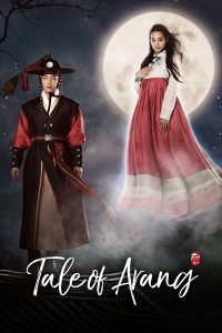download tale of arang korean drama