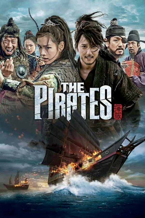 download the pirates korean movie