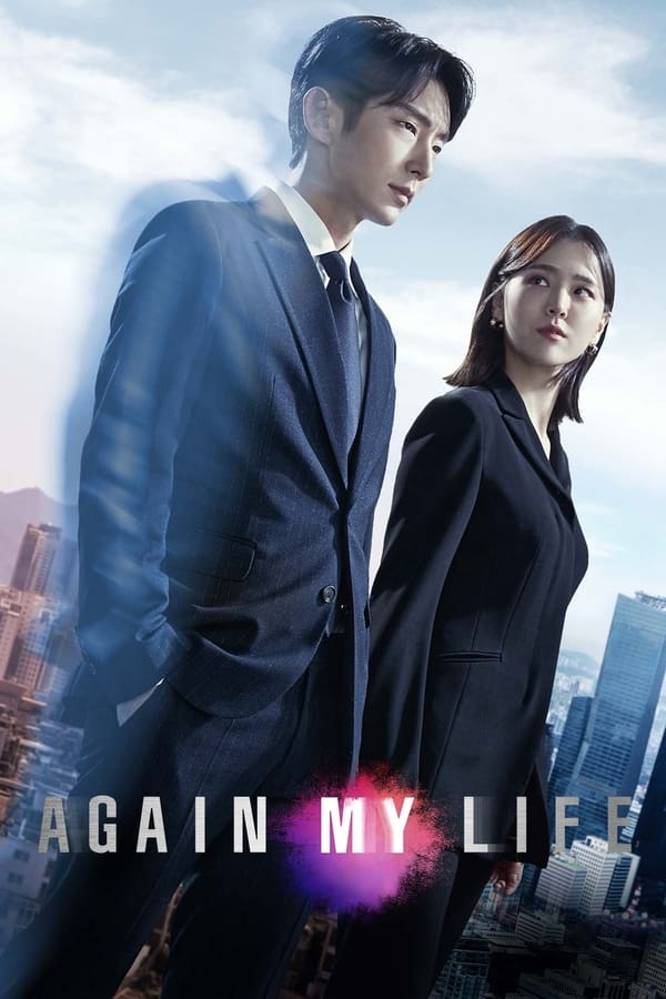 Read more about the article Again My Life S01 (Complete) | Korean Drama