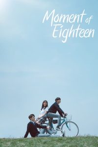 Read more about the article At Eighteen S01 (Complete) | Korean Drama