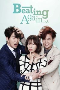 Read more about the article Beating Again S01 (Complete) | Korean Drama
