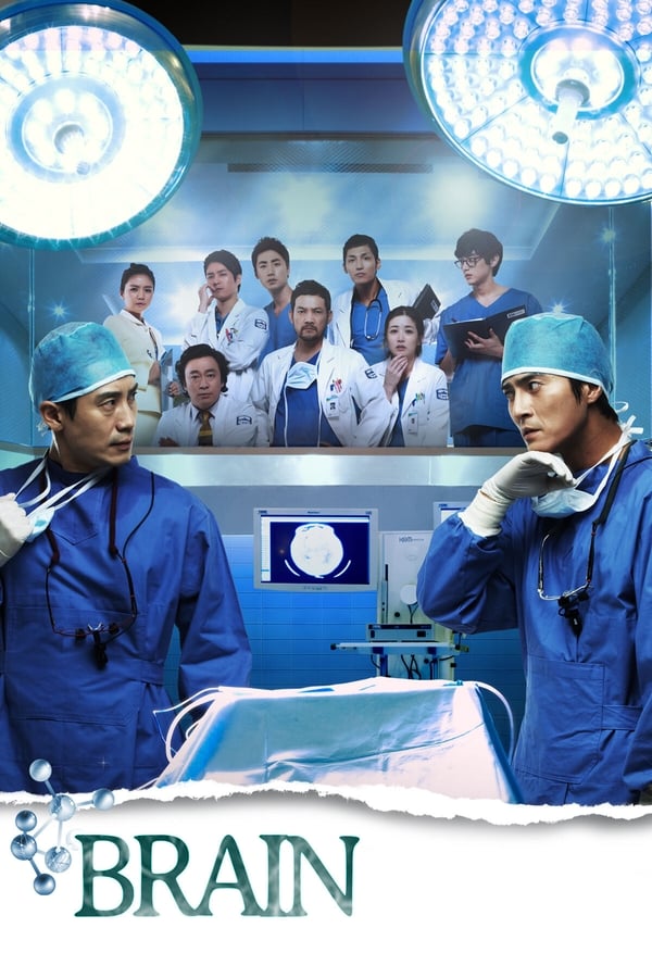 Read more about the article Brain S01 (Complete) | Korean Drama