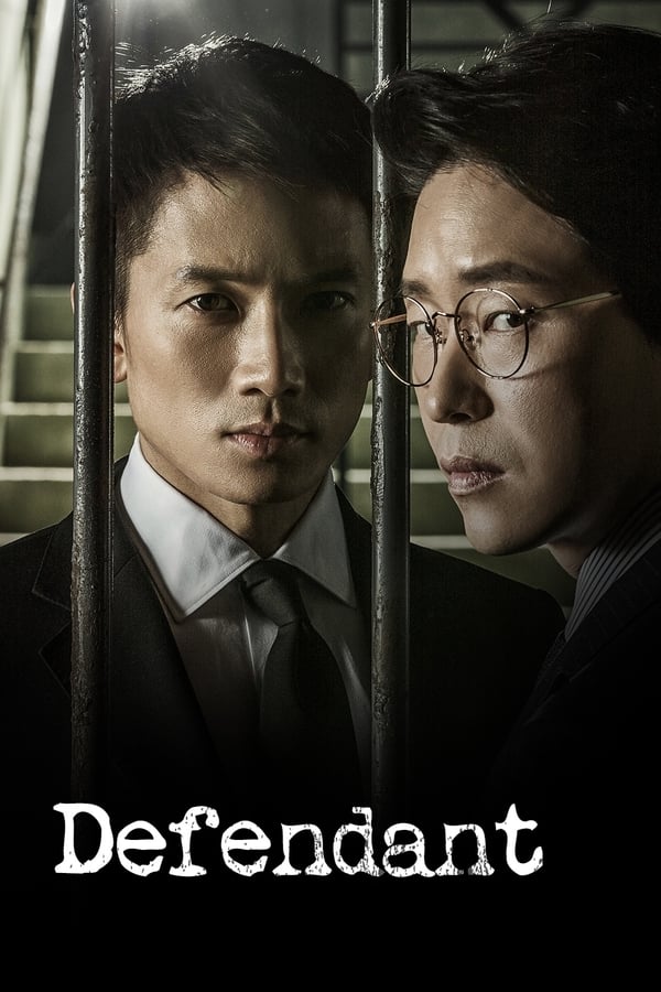 Defendant korean drama ep 1 sale