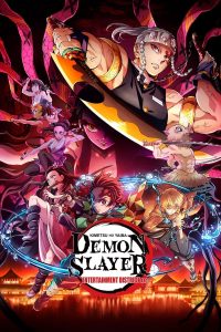 Read more about the article Demon Slayer S02 (Complete) | TV Series