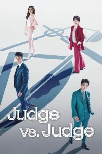 Read more about the article Judge vs Judge S01 (Complete) | Korean Drama
