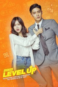 Read more about the article Level Up S01 (Complete) | Korean Drama