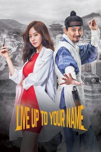 download live up to your name korean drama