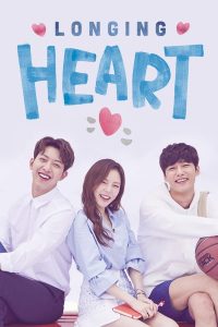 Read more about the article Longing Heart S01 (Complete) | Korean Drama