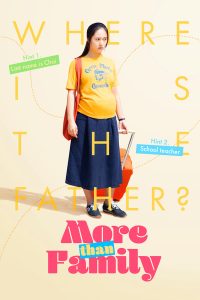 Read more about the article More Than Friends (2020) | Download Korean Movie