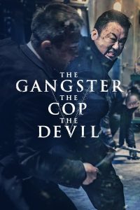 download the gangster the cop the devil korean movie