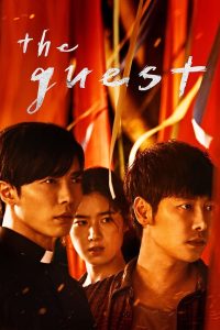 download the guest korean drama