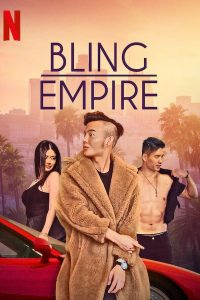 Read more about the article Bling Empire S01 & S02 (Complete) | TV Series