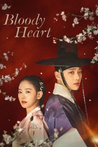 download bloody heart korean drama