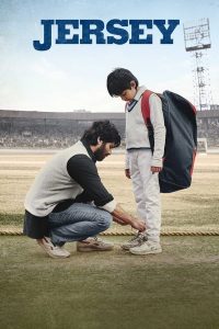 Read more about the article Jersey (2022) | Download Indian Movie