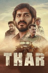 Read more about the article Thar (2022) | Download Indian Movie