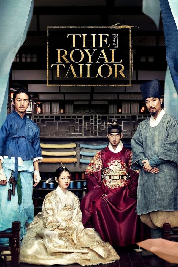 Read more about the article The Royal Tailor (2014) | Download Korean Movie