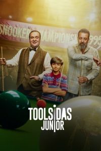 Read more about the article Toolsidas Junior (2022) | Download Indian Movie