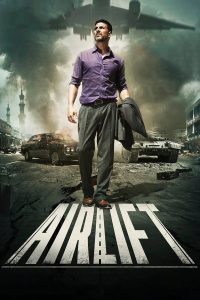 download airlift indian movie