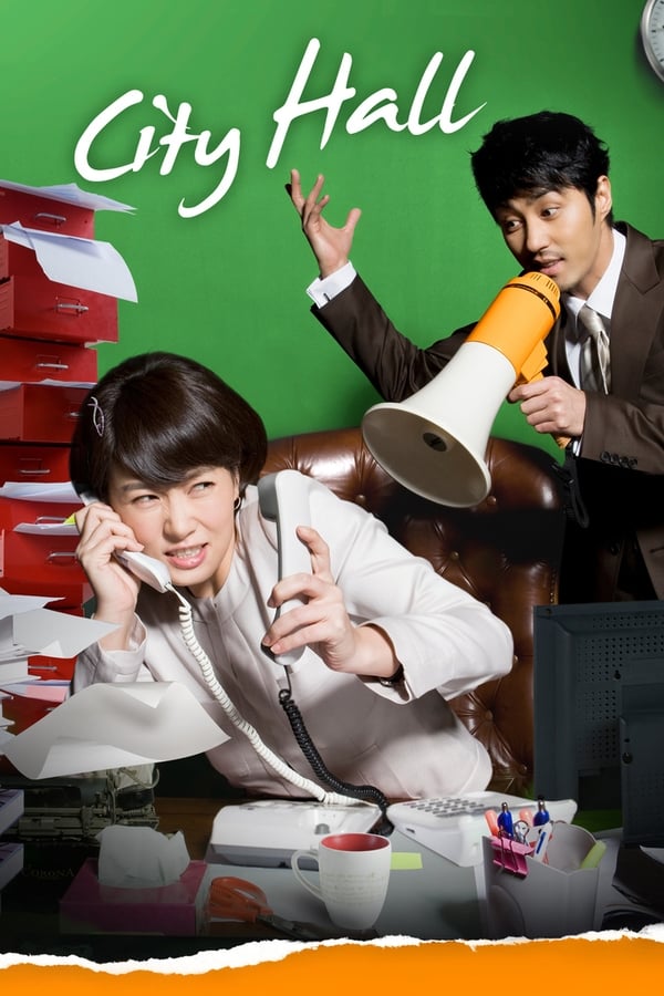 Read more about the article City Hall S01 (Complete) | Korean Drama