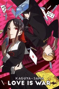 Read more about the article Kaguya sama wa Kokurasetai Love is War S01 (Complete) | Anime TV Series