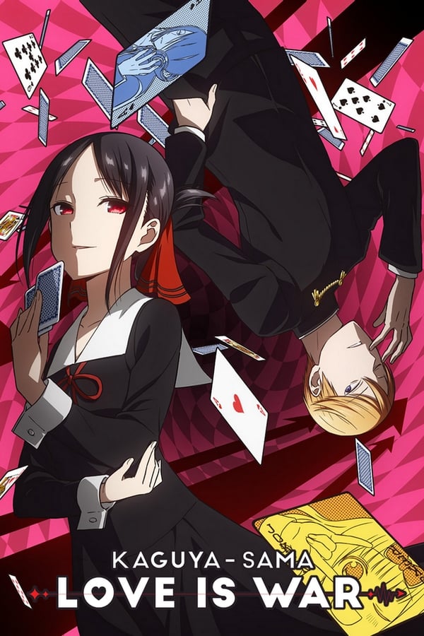 Read more about the article Kaguya sama wa Kokurasetai Love is War S01 (Complete) | Anime TV Series