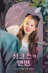 download jinxed at first korean drama